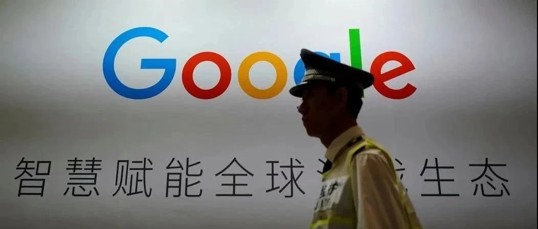 2024年 从零到 Google Play 上架指南